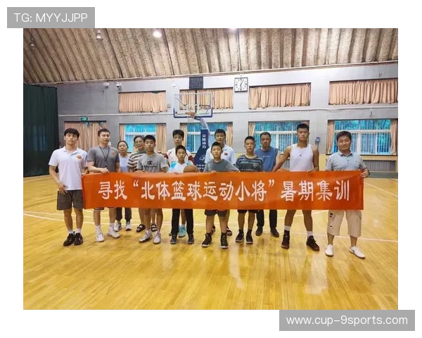 篮球联赛推动青训球员国际短期集训与交流项目，篮球青训队要求