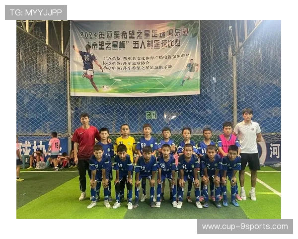 足球俱乐部在青训中落实心理档案、学业跟踪与成长评估制度，足球青训俱乐部管理制度